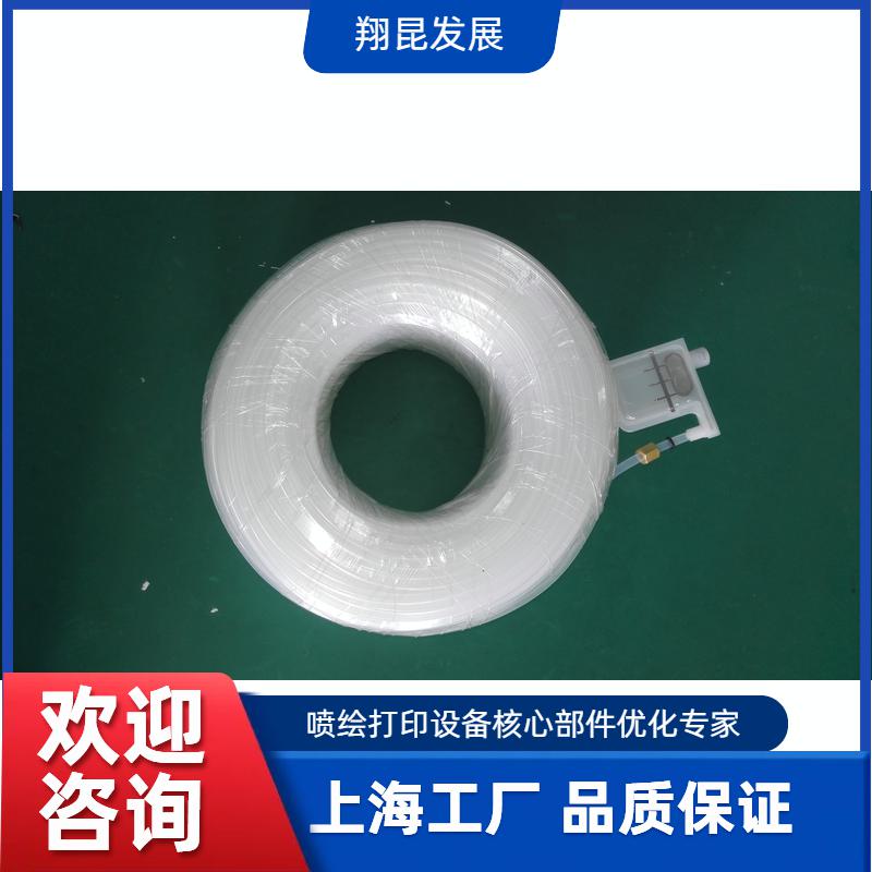 其它配件
