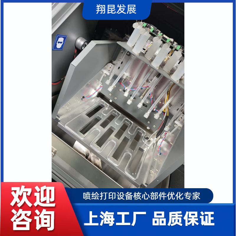 其它配件