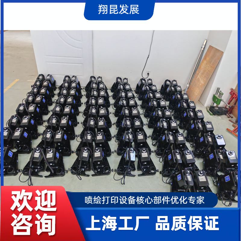 写真机收放料