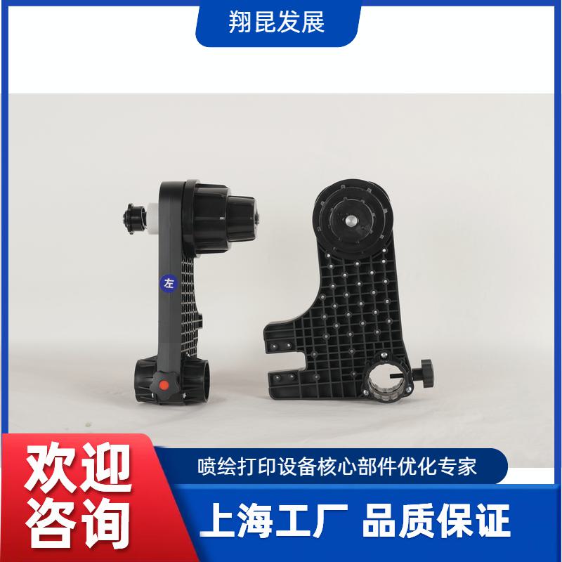 写真机收放料