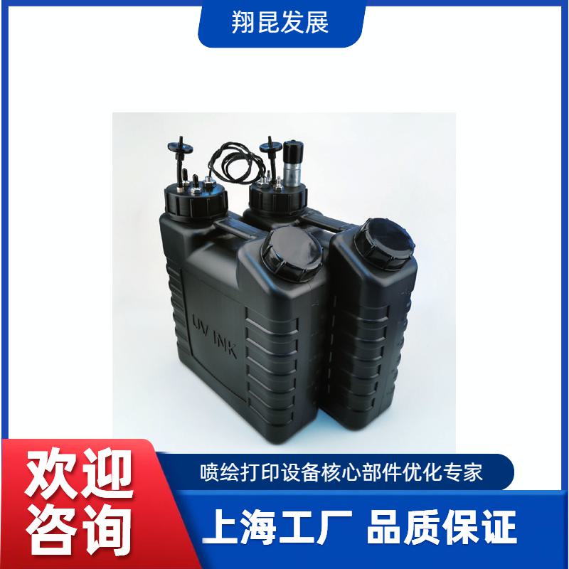 墨瓶墨盒