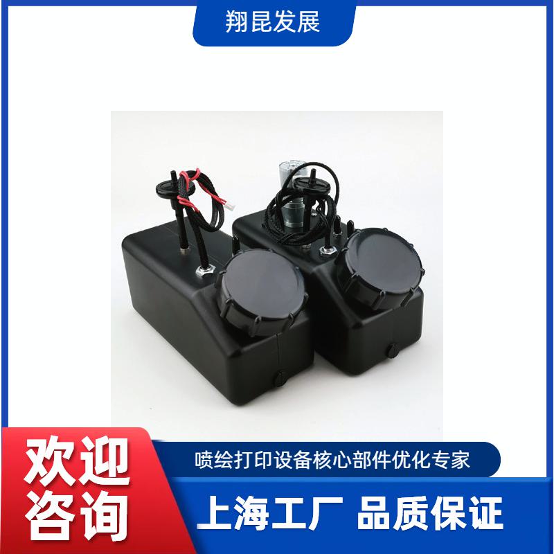墨瓶墨盒