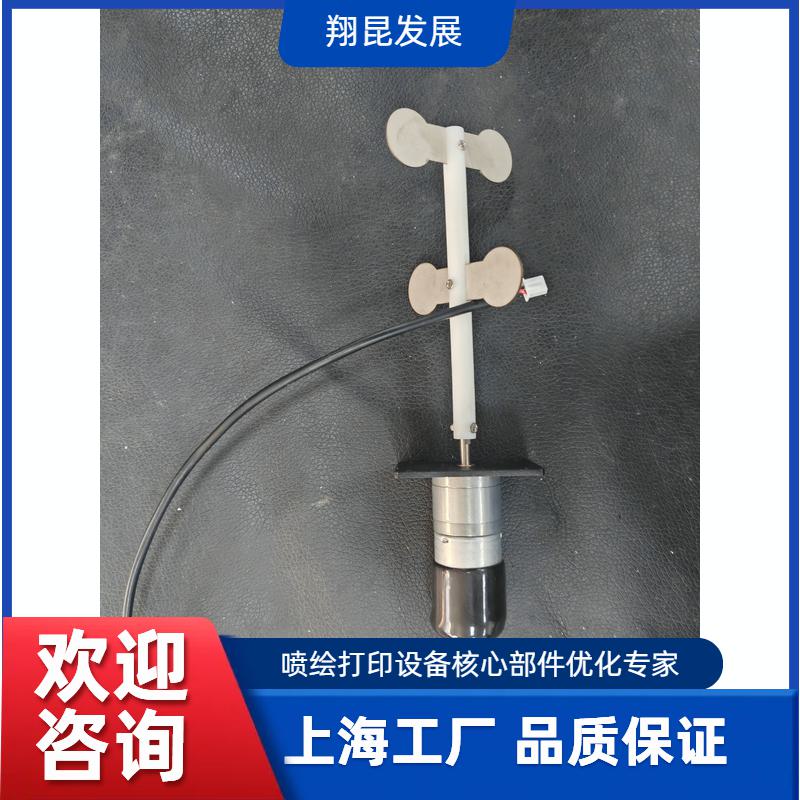 墨瓶墨盒