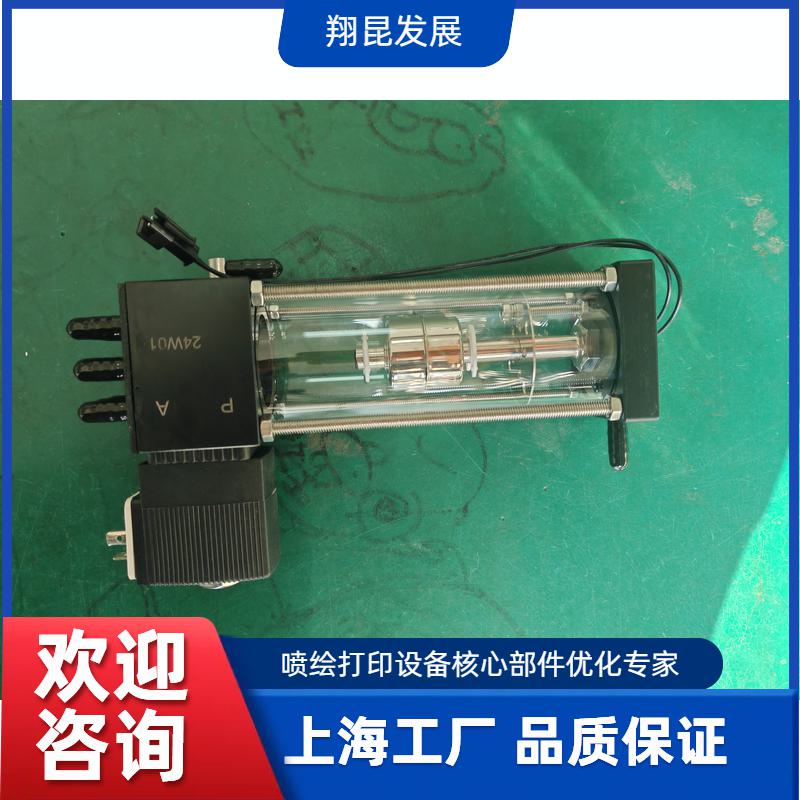 墨瓶墨盒