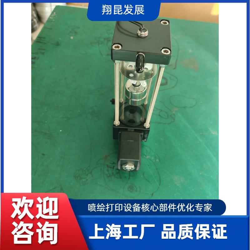 墨瓶墨盒