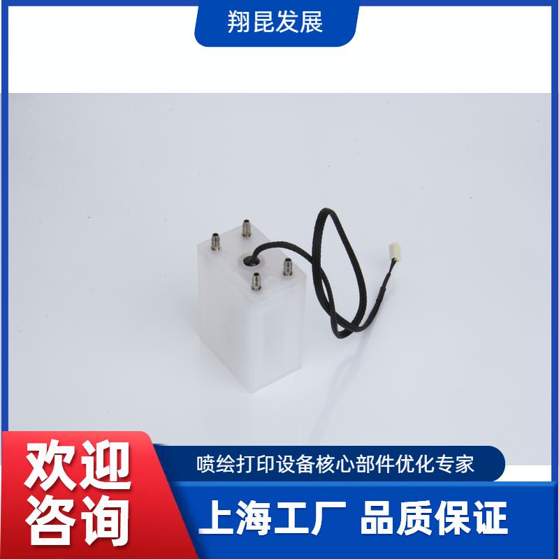 墨瓶墨盒