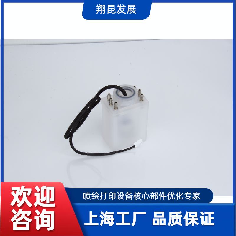 墨瓶墨盒