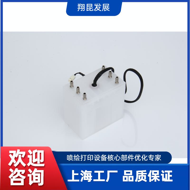 墨瓶墨盒