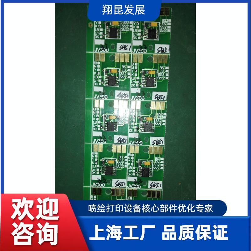 控制板卡