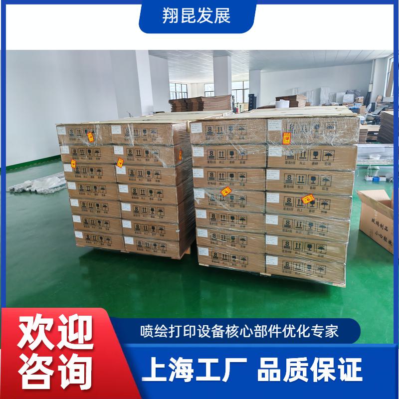 烘干加热