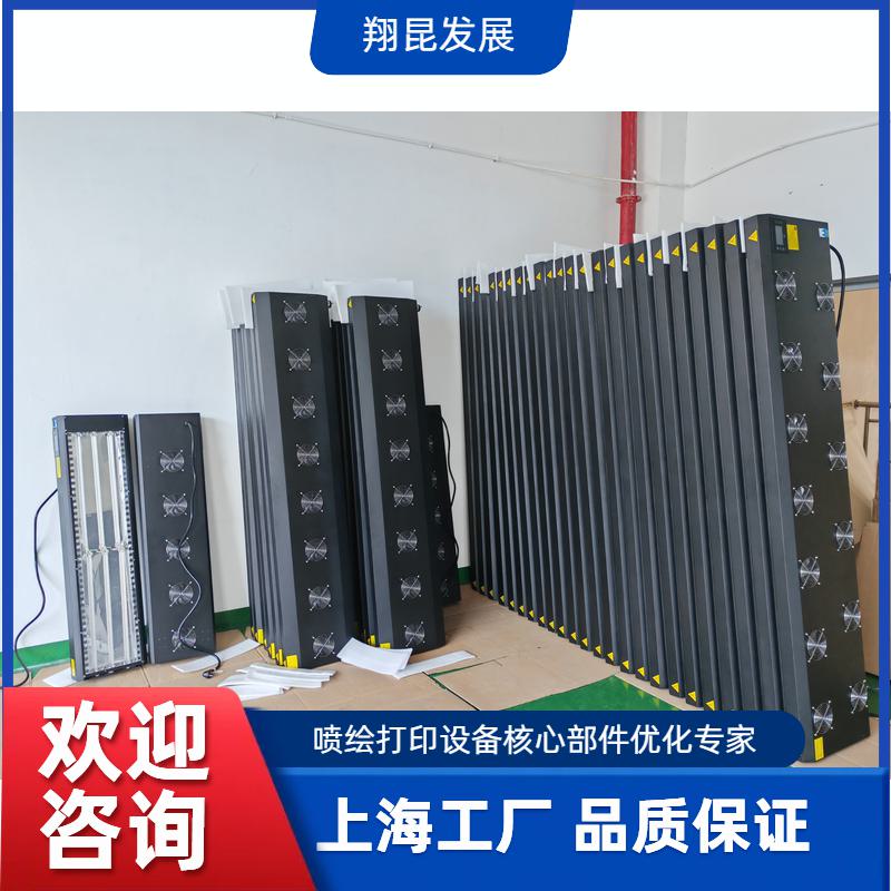 烘干加热